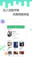 爱游戏体育app靠谱